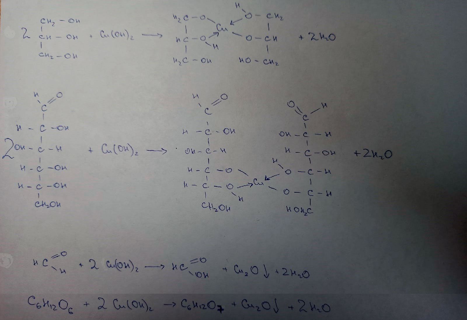 Метаналь гидроксид меди ii. Сахароза и гидроксид меди 2. Реакция сахарозы с гидроксидом меди 2. Реакция сахарозы с гидроксидом меди. Сахароза плюс гидроксид меди 2.