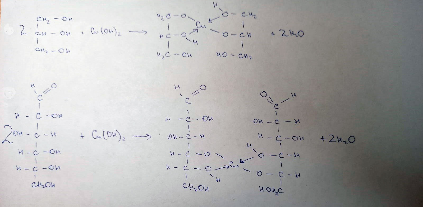 Гидроксид меди связь. Глицерин и оксид меди. Формальдегид и гидроксид меди 2. Глицерин и гидроксид меди 2. Глицерин и оксид меди 2.