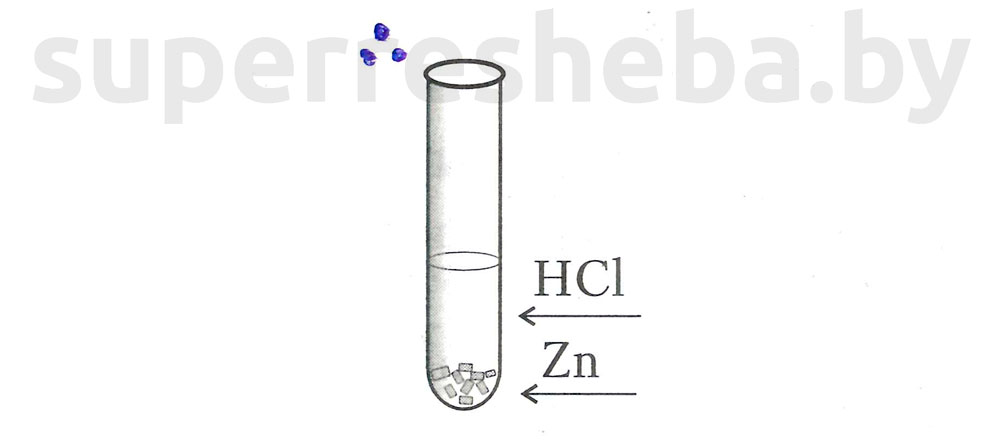 Курсовая работа: Прогнозирование термодинамических свойств 234-Триметилпентана 2-Изопропил-5-метилфенола 1-Метилэтилметаноата