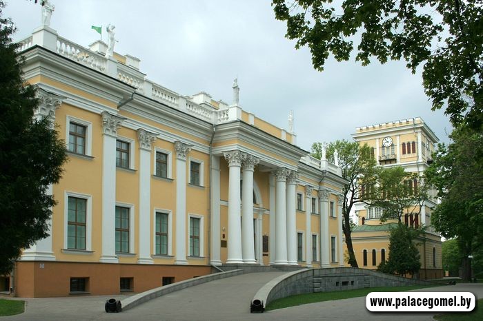 Дворец Румянцевых и Паскевичей. Гомель