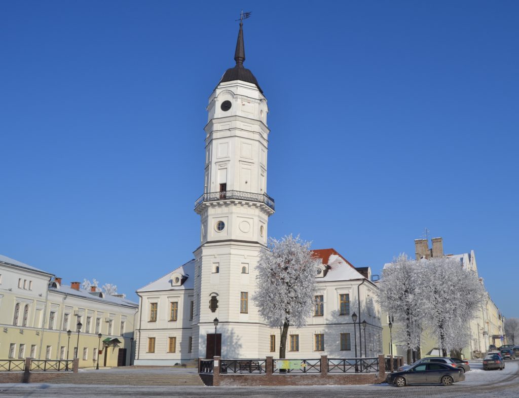 Могилёвская ратуша