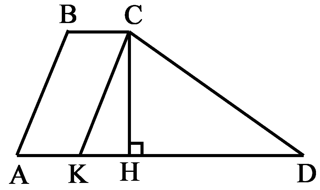 Рисунок к заданию 9 варианта 33